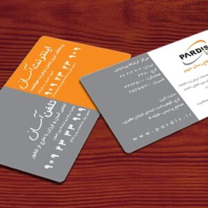 کارت ویزیت pvc - داتکو - 4527