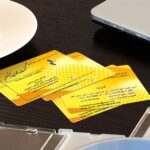 کارت ویزیت pvc - داتکو - 4529