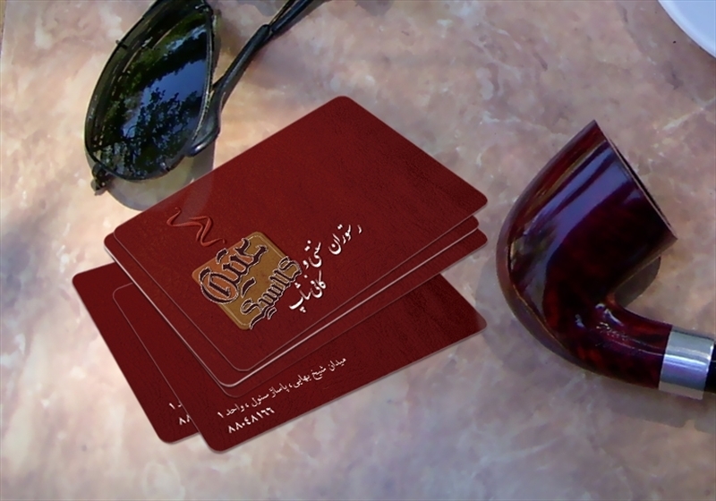 کارت ویزیت pvc - داتکو - 4533