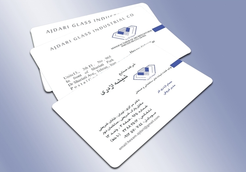 کارت ویزیت pvc - داتکو - 4535