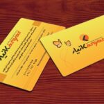 کارت ویزیت pvc - داتکو - 4547