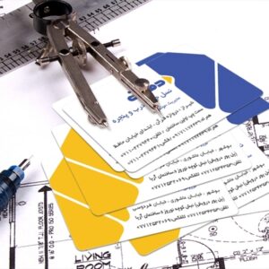 کارت ویزیت pvc - داتکو - 4551