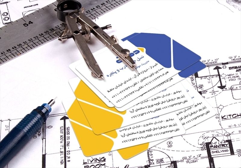 کارت ویزیت pvc - داتکو - 4551