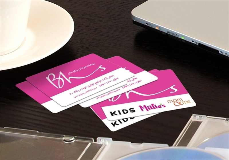 کارت ویزیت pvc - داتکو - 4555