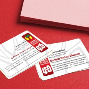 کارت ویزیت pvc - داتکو - 4557