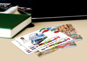 کارت ویزیت pvc - داتکو - 4560