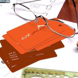 کارت ویزیت pvc - داتکو - 4590