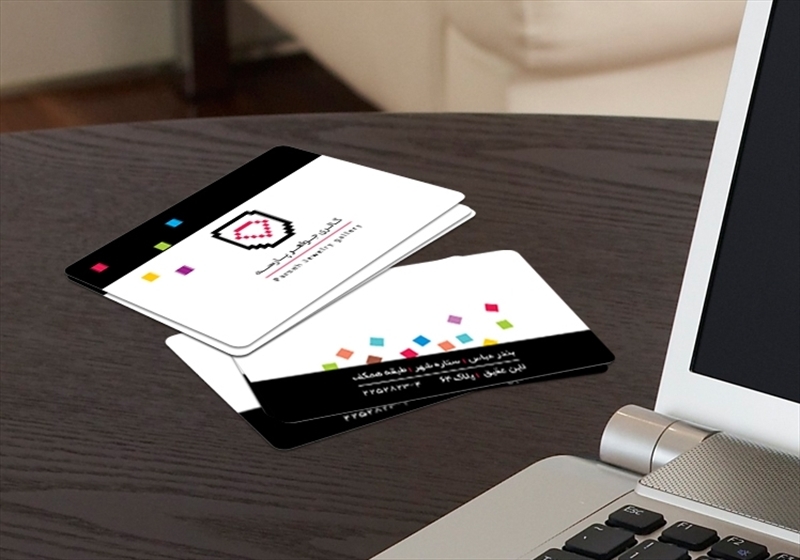 کارت ویزیت pvc - داتکو - 4592