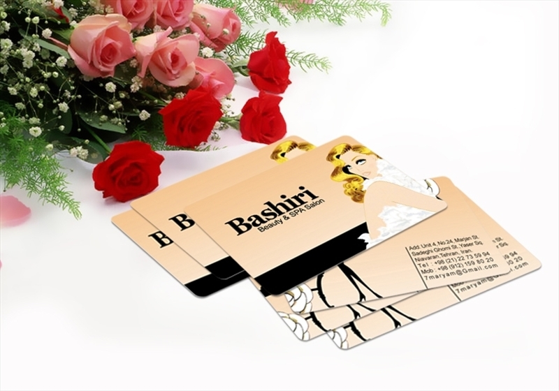 کارت ویزیت pvc - داتکو - 4596