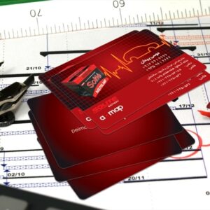 کارت ویزیت pvc - داتکو - 4602