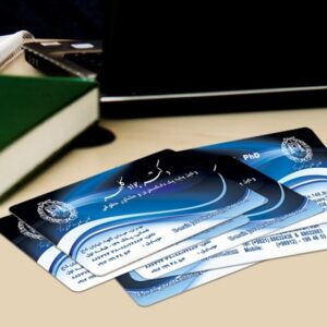 کارت ویزیت pvc - داتکو - 4606