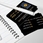 کارت ویزیت pvc - داتکو - 4608