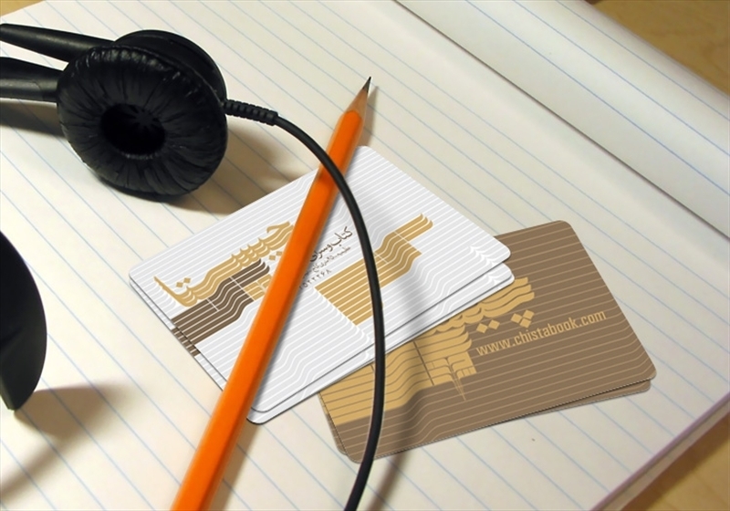 کارت ویزیت pvc - داتکو - 4618