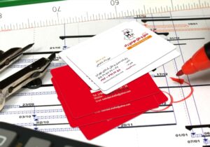 کارت ویزیت pvc - داتکو - 4624