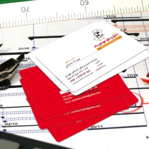 کارت ویزیت pvc - داتکو - 4624