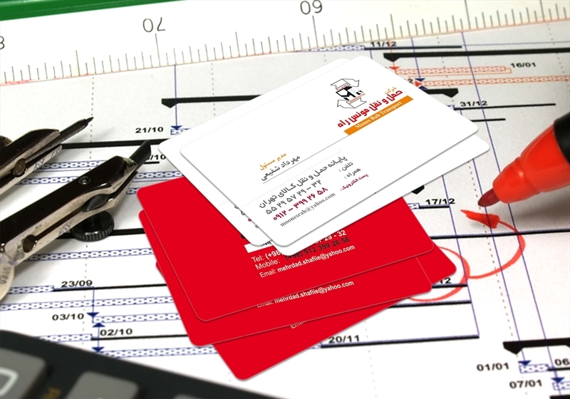 کارت ویزیت pvc - داتکو - 4624