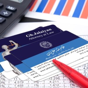 کارت ویزیت pvc - داتکو - 4628