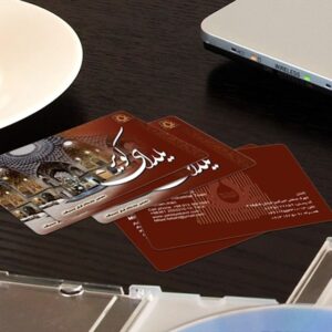 کارت ویزیت pvc - داتکو - 4638