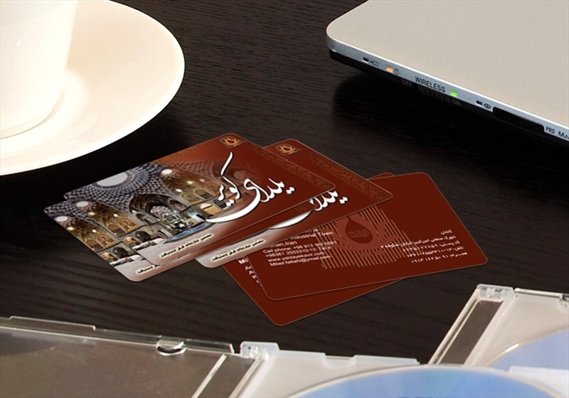 کارت ویزیت pvc - داتکو - 4638