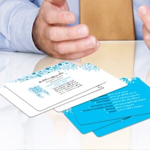 کارت ویزیت pvc - داتکو - 4646