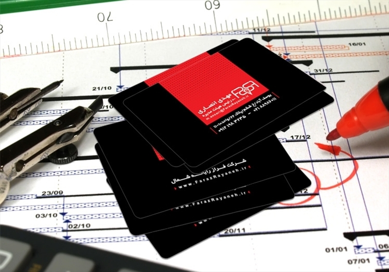 کارت ویزیت pvc - داتکو - 4648