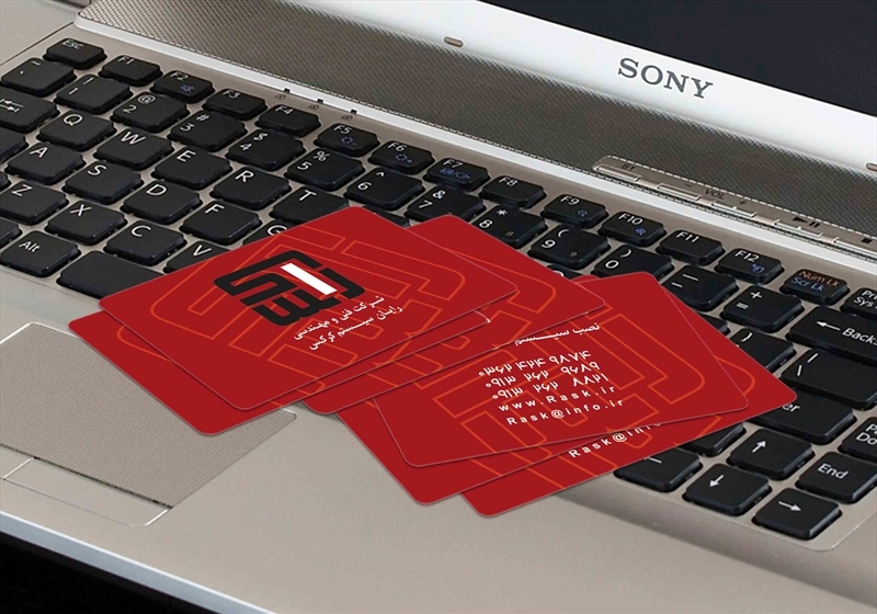 کارت ویزیت pvc - داتکو - 4650