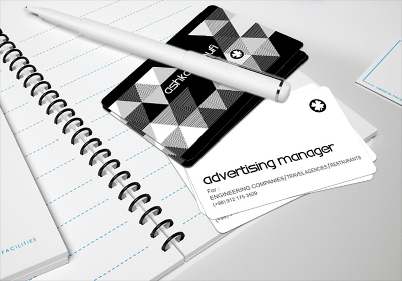 کارت ویزیت pvc - داتکو - 4662