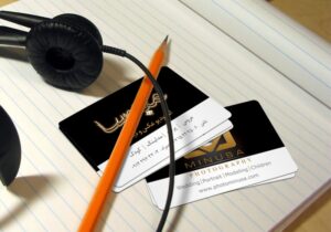 کارت ویزیت pvc - داتکو - 4670