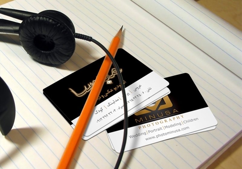 کارت ویزیت pvc - داتکو - 4670