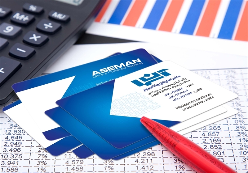 کارت ویزیت pvc - داتکو - 4676