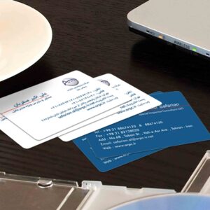 کارت ویزیت pvc - داتکو - 4696