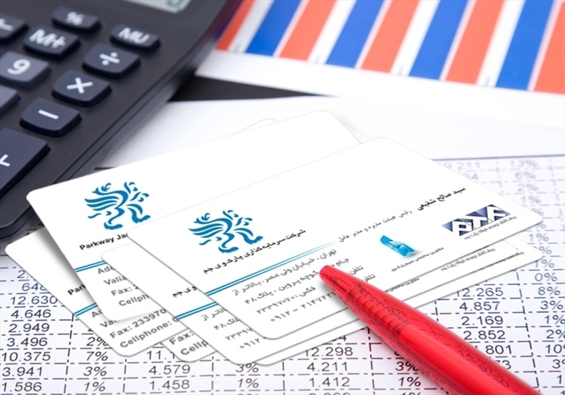 کارت ویزیت pvc - داتکو - 4704