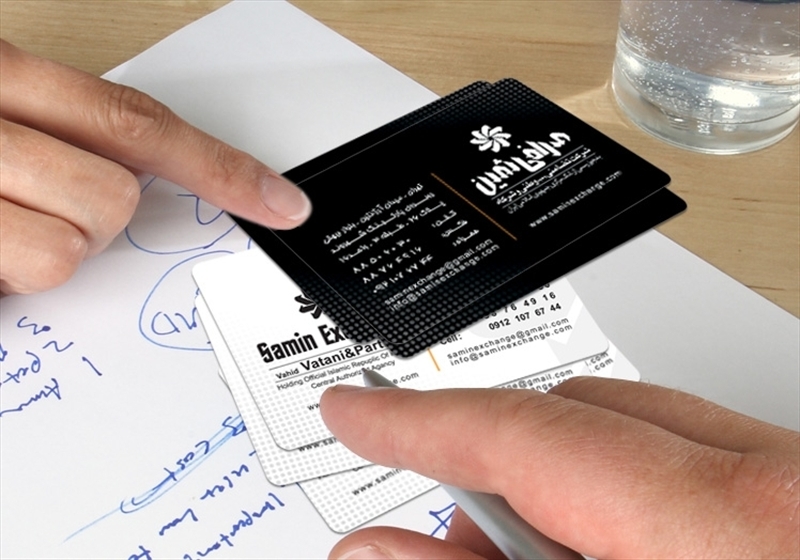 کارت ویزیت pvc - داتکو - 4706