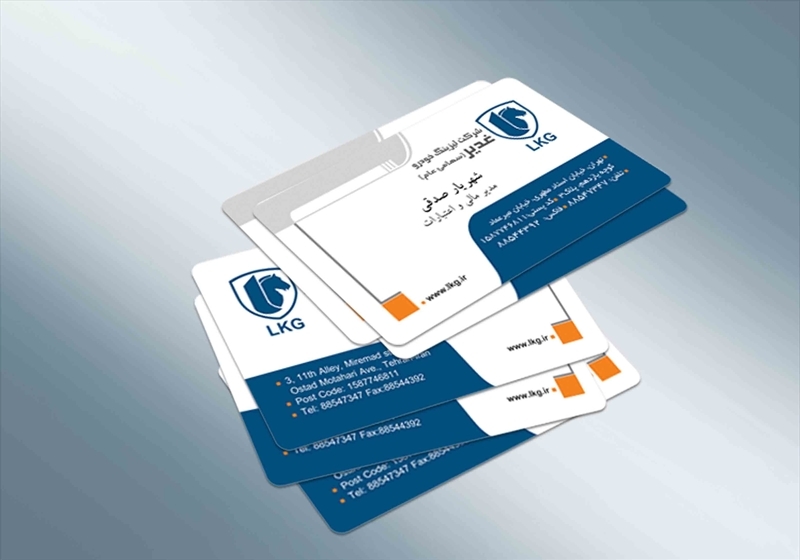 کارت ویزیت pvc - داتکو - 4708