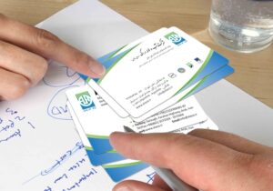 کارت ویزیت pvc - داتکو - 4720