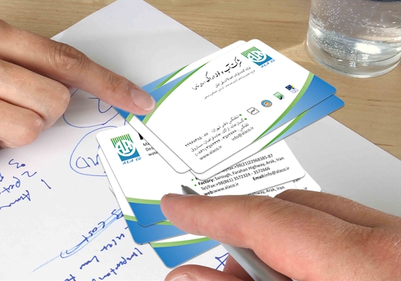 کارت ویزیت pvc - داتکو - 4720