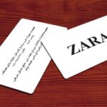 کارت ویزیت pvc - داتکو - 4724