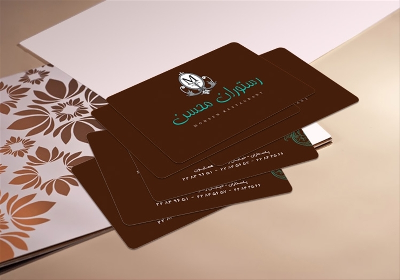 کارت ویزیت pvc - داتکو - 4731