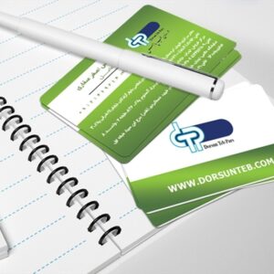 کارت ویزیت pvc - داتکو - 4733