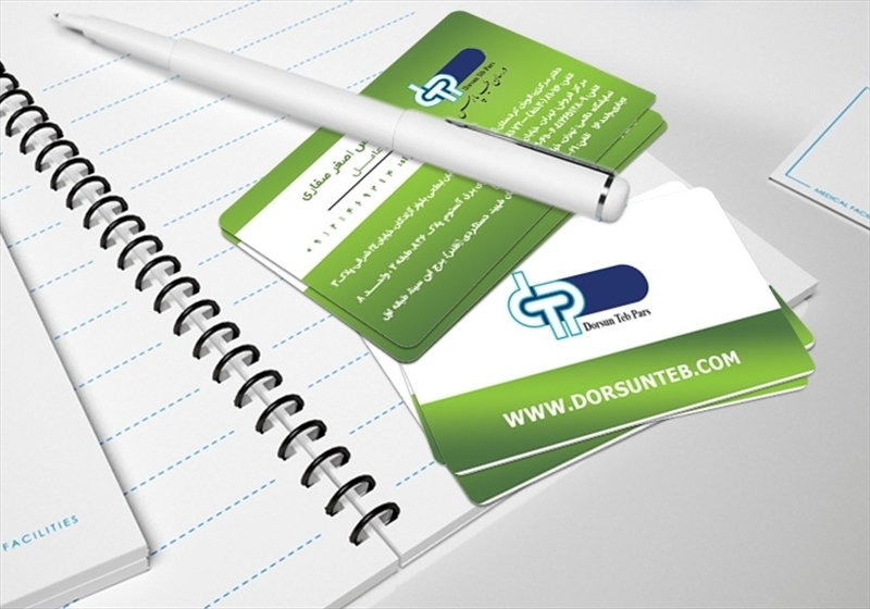 کارت ویزیت pvc - داتکو - 4733