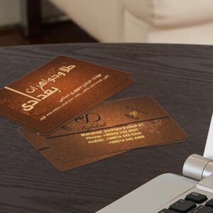 کارت ویزیت pvc - داتکو - 4735