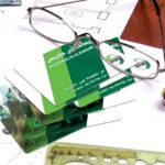 کارت ویزیت pvc - داتکو - 4737