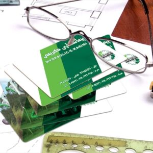 کارت ویزیت pvc - داتکو - 4737