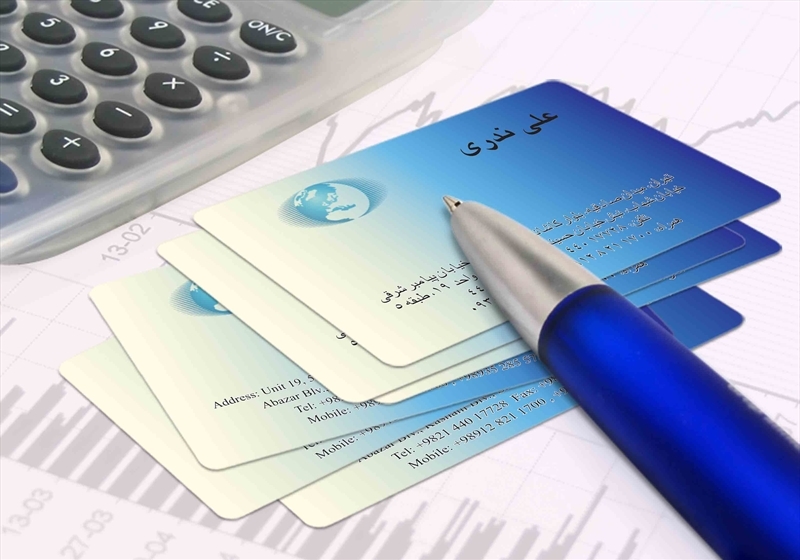 کارت ویزیت pvc - داتکو - 4743