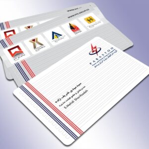 کارت ویزیت pvc - داتکو - 4747