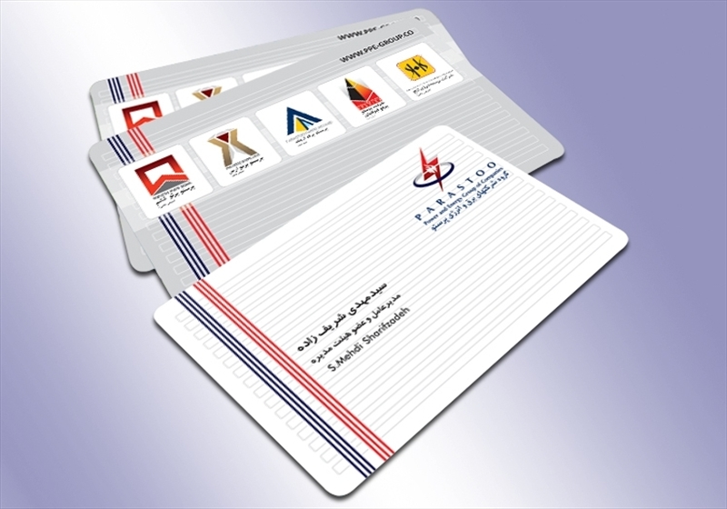 کارت ویزیت pvc - داتکو - 4747