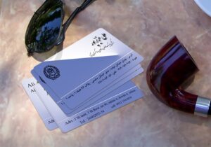 کارت ویزیت pvc - داتکو - 4751