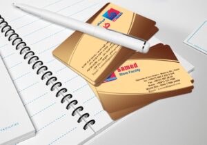 کارت ویزیت pvc - داتکو - 4764