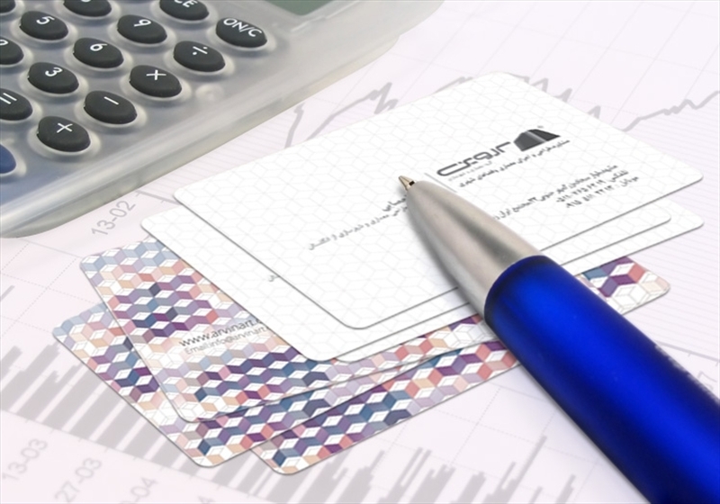 کارت ویزیت pvc - داتکو - 4767