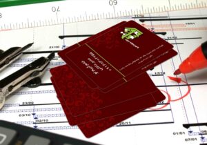 کارت ویزیت pvc - داتکو - 4771